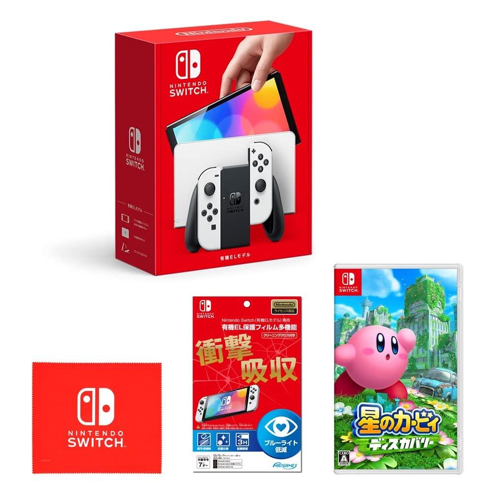 

Nintendo Switch EL White Licensed Organic EL Protective Film for Nintendo Switch EL Multifunctional Kirby Discovery Switch Logo Microfiber cloth