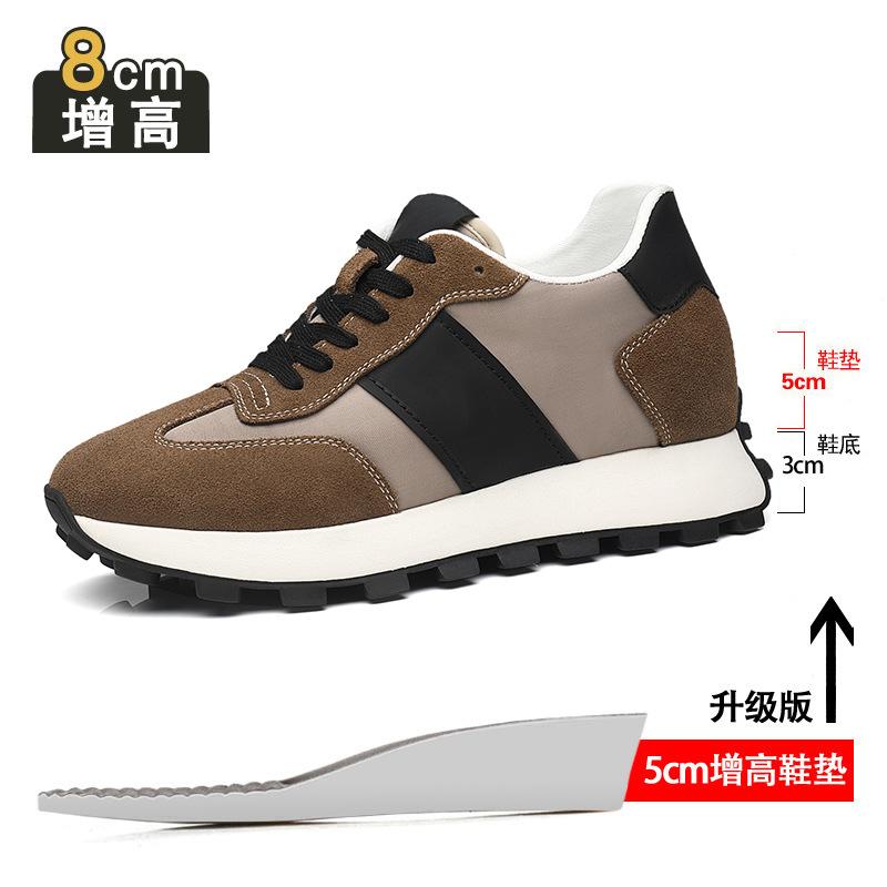 Inner Height Increase 8cm Board Shoes Men's Breathable Sports and Leisure Shoes Low Heel Real Cowhide Invisible Height Increase Dad Shoes Men