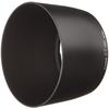 Canon lens hood ET-60
