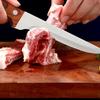 Stainless Steel Slaughter Multipurpose Knife Boning Knife Slicing Knife Fruit Knife
