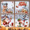 Outdoor Festive Glass Decorations Christmas Window Cling, PVC Waterproof Santa Claus/ Elf Snowman/Elk/House Stickers, Reusable Seasonal Home Ornaments