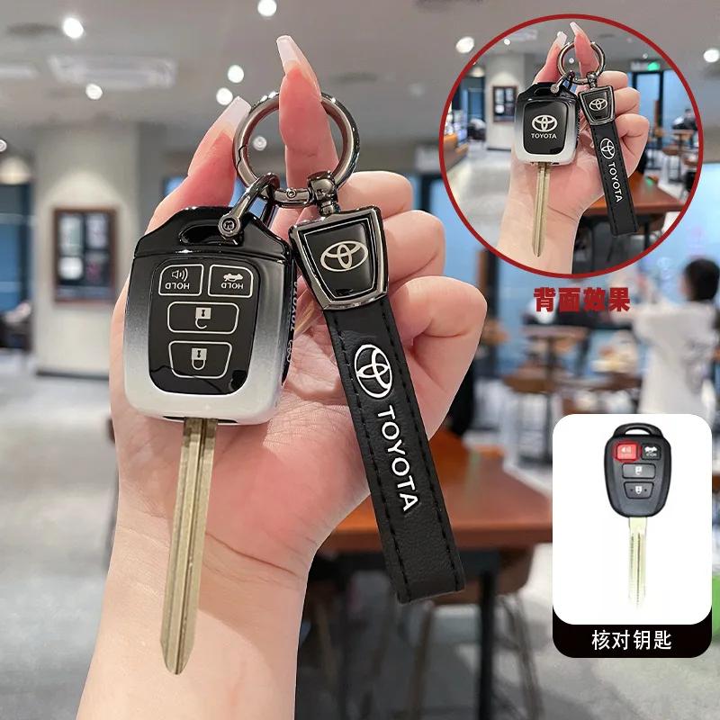 

Zinc Alloy Car Remote Key Case Cover, Fit for Toyota Corolla Camry Reiz RAV4 Crown Avalon Venza Matrix Keyless Autoories