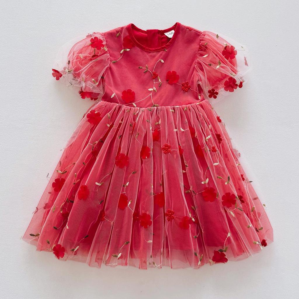 Girl's Short Sleeve Tulle Princess Dress