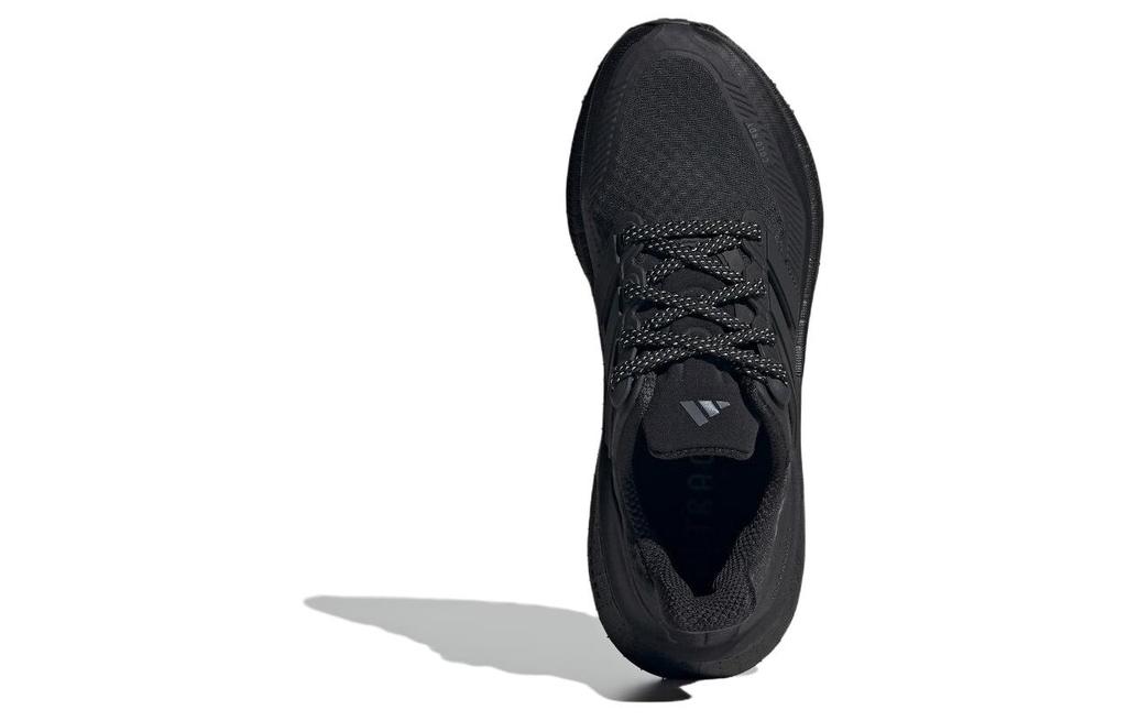 adidas Ultraboost Light COLD.RDY 2.0 'Core Black' Women's IE1677