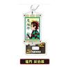 Demon Slayer: Kimetsu No Yaiba [Tanjiro Kamado] Stand Mini Acrylic Keyholder