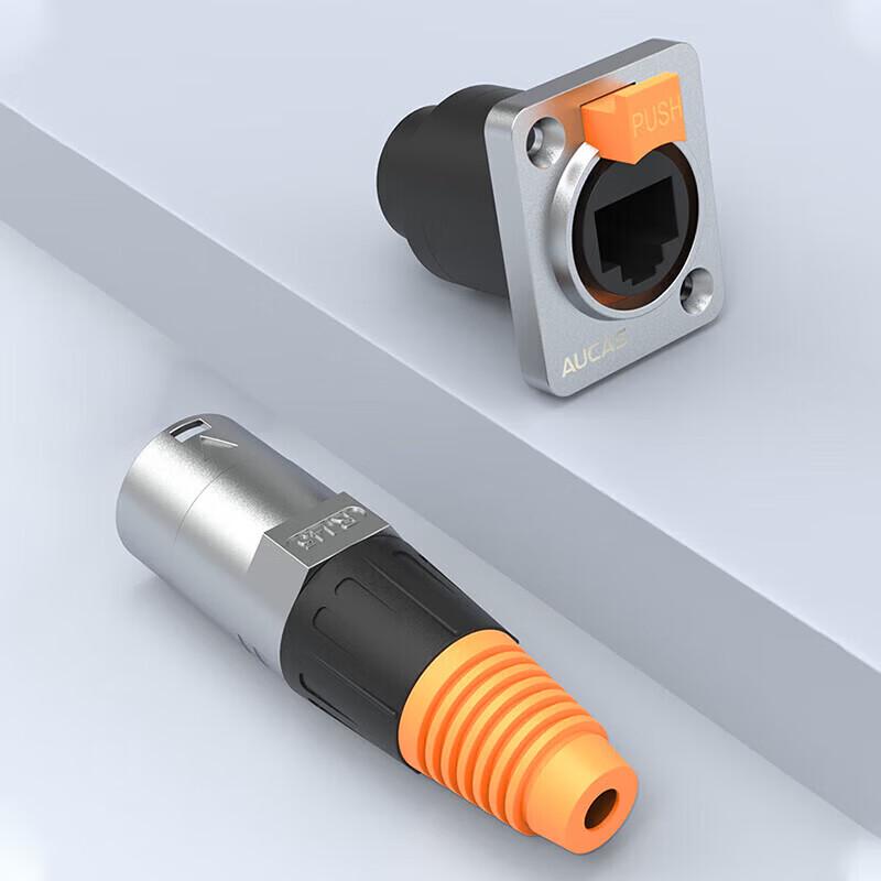 AUCAS Waterproof Industrial RJ45 Ethernet Coupler