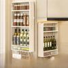 Punch-Free Wall-Mounted Kitchen Rack for Hanging Sundries and Spice Storage