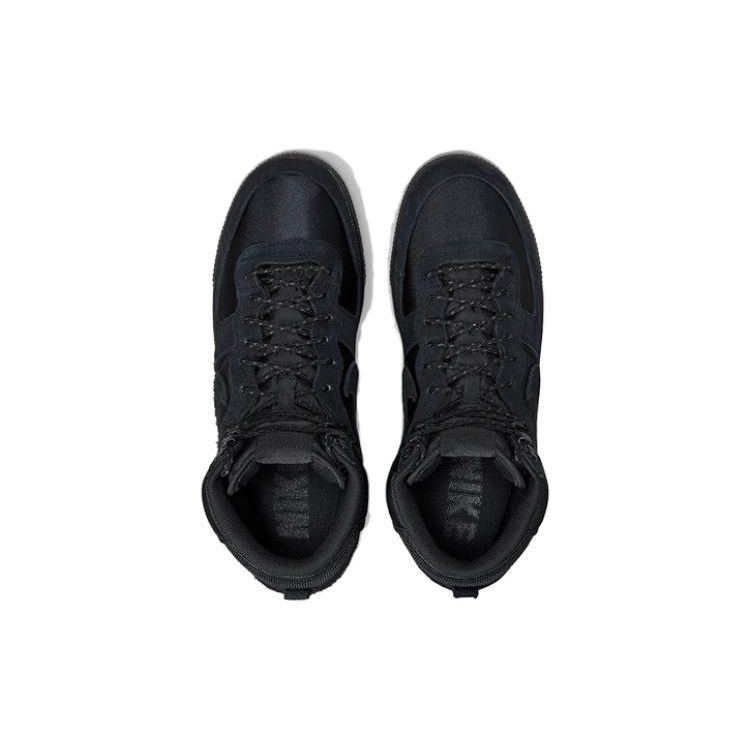 Nike Terminator High Great Outdoors Herren Sneaker Schwarz FJ5464-010