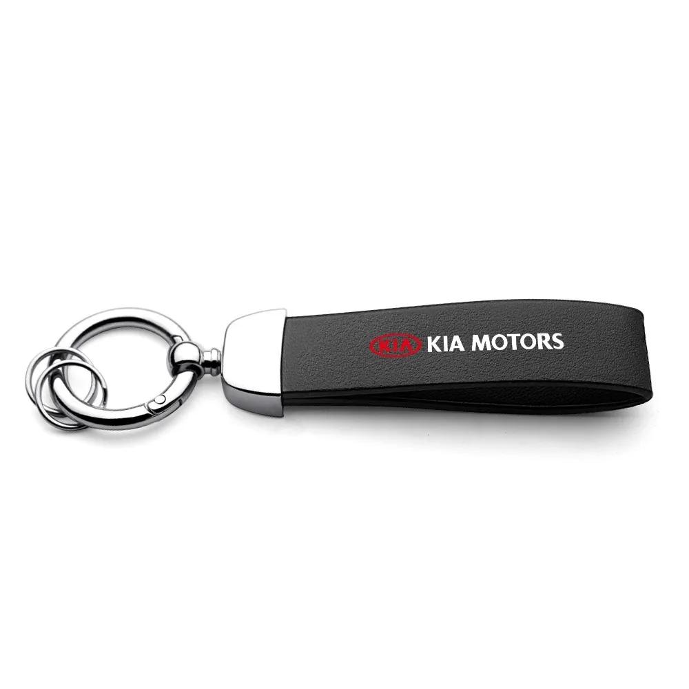 QAXS4 Car Styling Metal Key Ring Key Holder Braided Rope Key Case Accessories For KIA Morning Sorento Rio Stonic Sportage Ceed Optima