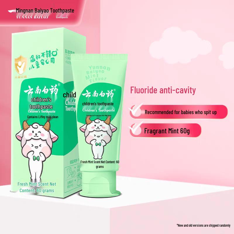 Yunnan Baiyao Kids Toothpaste with Fresh Mint