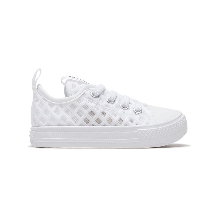 Converse Chuck Taylor All Star Superplay Low Top Canvas Shoes Baby Sneakers White 767560C
