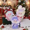 Genuine Yooki Christmas Jingle Bells  Plush Doll Bag Package Hanging Girl Christmas  Present Good Gift For Kids