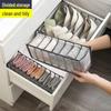 Multifunctional Fabric Drawer-Style Underwear Organizer: 3-in-1 Storage for Bras, Socks, and More
