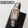 SEIKO TISSE Tisse Quartz Square Ladies Watch Silver X Pink HD67 2E20-7310
