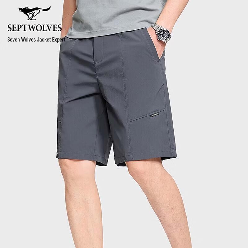 

Septwolves Men s Quick-Dry Loose Elastic Outdoor Sport Shorts 31A