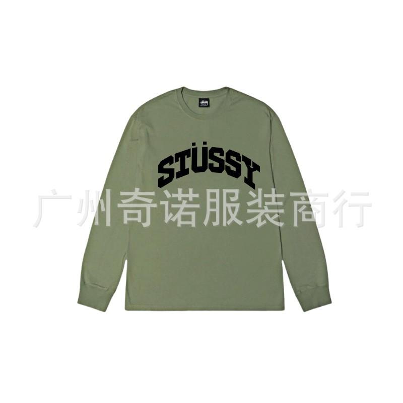 Unisex Heavyweight Cotton Long Sleeve Crewneck Sweatshirt Casual Wear Oversized Fit 300-350gsm