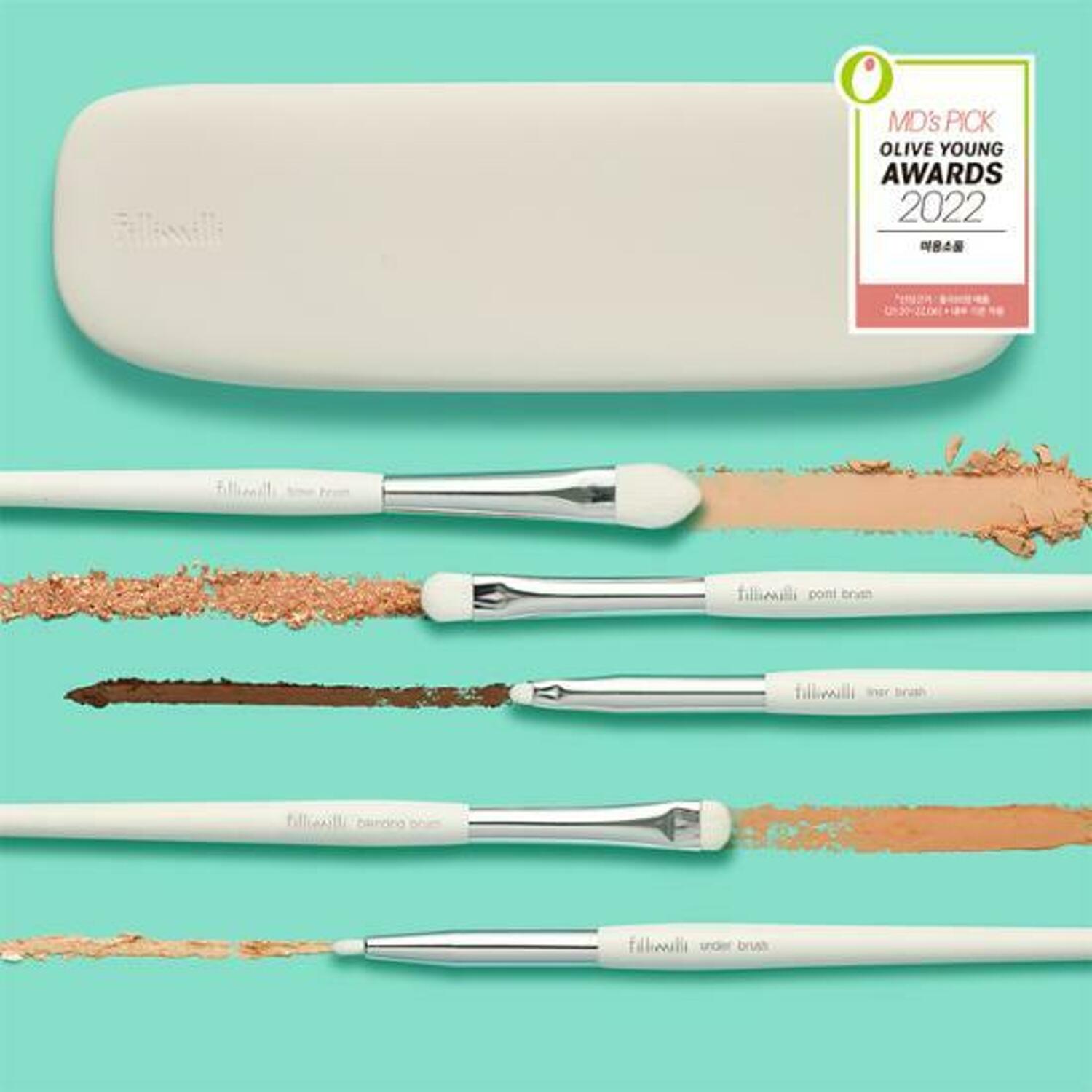 

Fillimilli Eye Brush Pro Collection 5 шт. Специальный набор