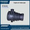 Manguera de admisión de aire V6 de 2.5L para Ford Mondeo - Pieza 2S719C623BH, compatible con 1S719C623BE.