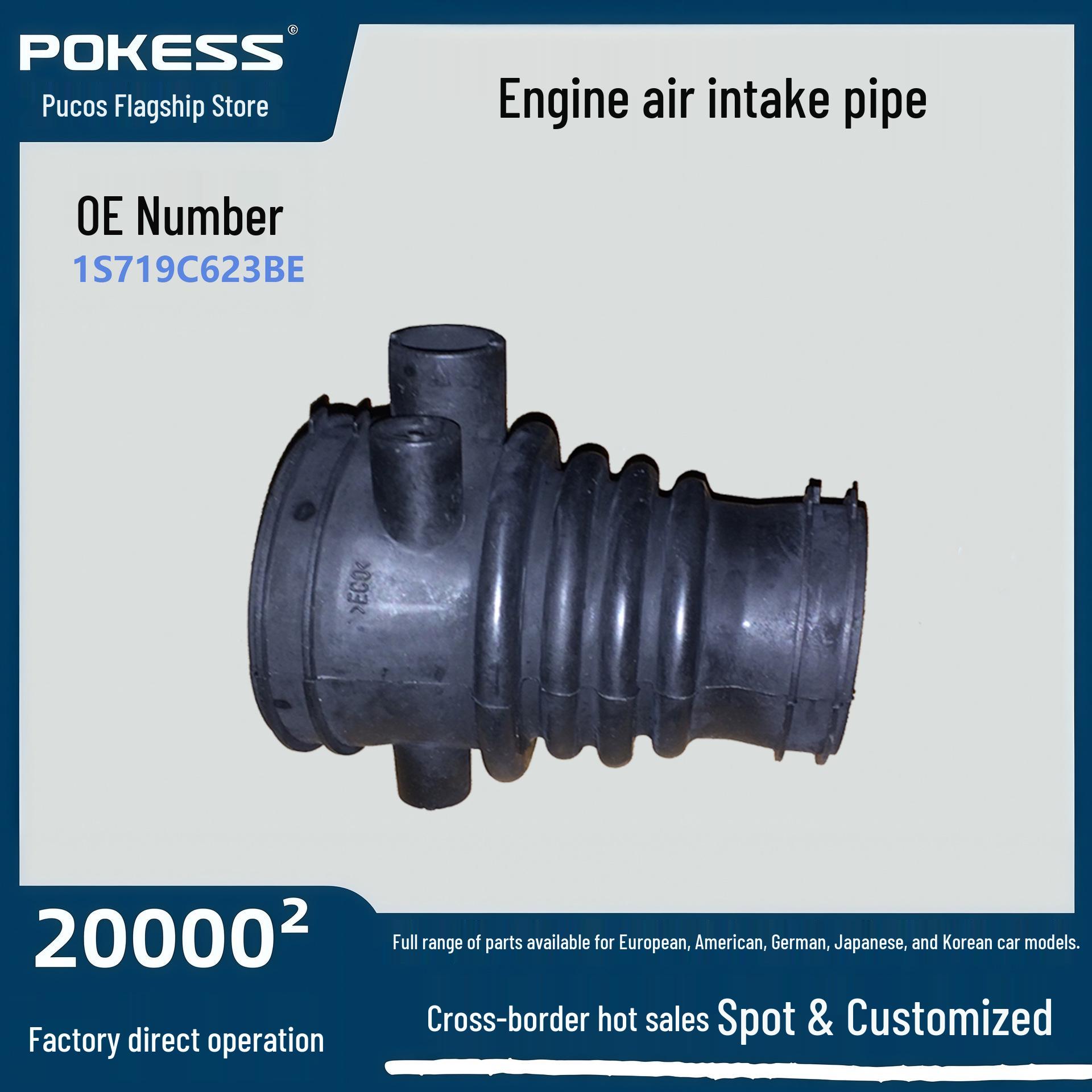 

2.5V6 Air Intake Hose for Ford Mondeo - Part 2S719C623BH, compatible with 1S719C623BE. 2S719C623BH, 1S719C623BE
