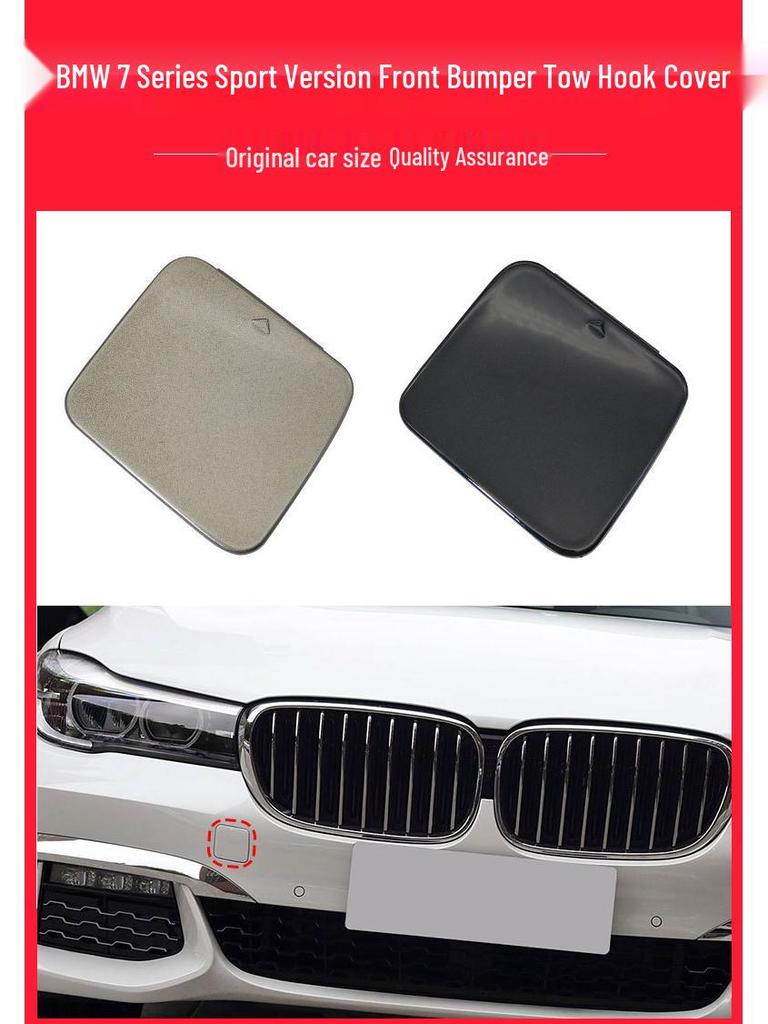 BMW 7 Series G12M Front Tow Hook Hole Cover 51118064756