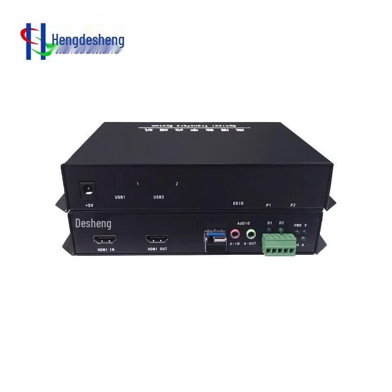 Hengdesheng HDMI Fiber Optic Extender Pair