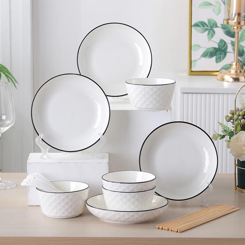 Chuanqi Ceramic Dinnerware Set