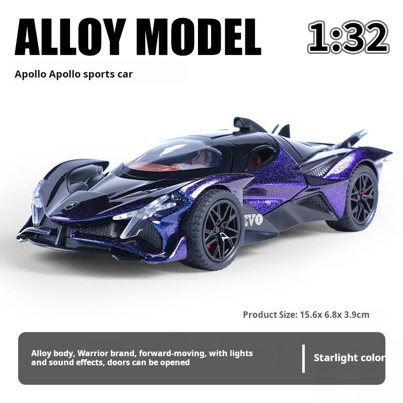 1:32 Apollo Evo God of the Sun exquisite simulation alloy Super Car Model Light & Sound Collectible Ornament Decoration