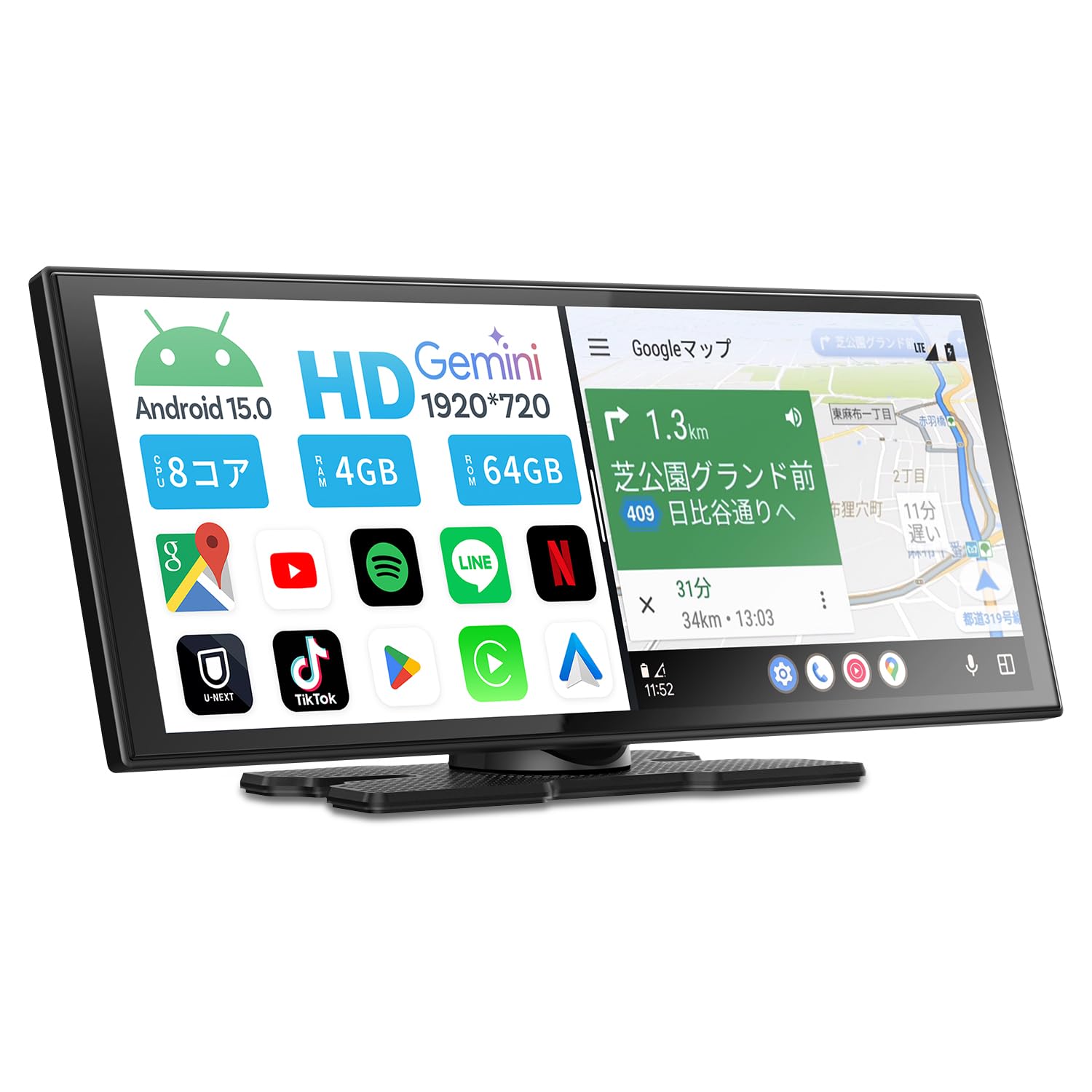 

Ottocast ScreenAI Портативний дисплей Android Android Бездротовий Авто Розділений екран для перегляду відео та багато іншого Аудіо, Система, Навігація,