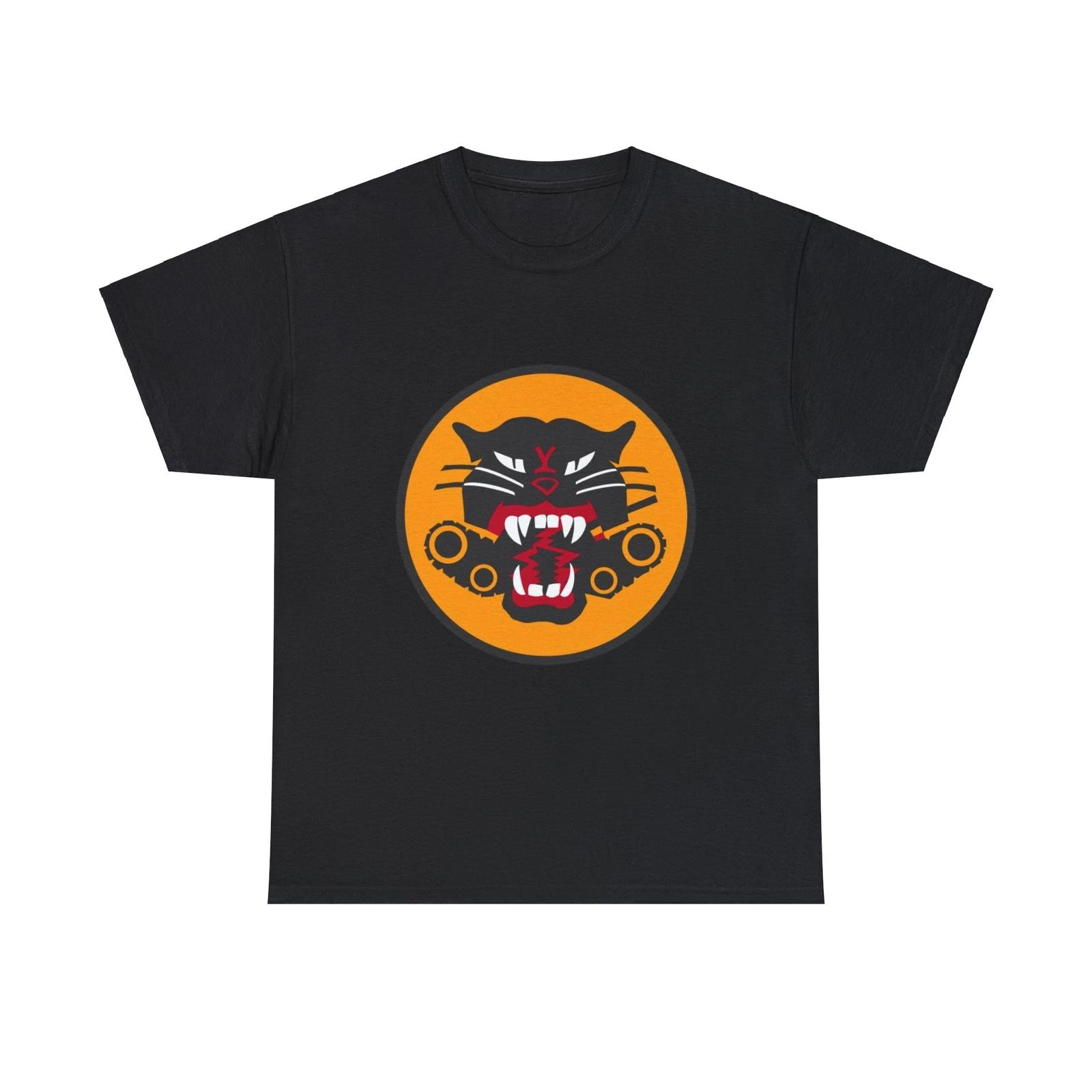 Men s and Women s T-shirts Tank Destroyer Forces (U.S. Army) S