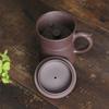 Wanchunhe Zun Purple Clay Tea Cup 300ml