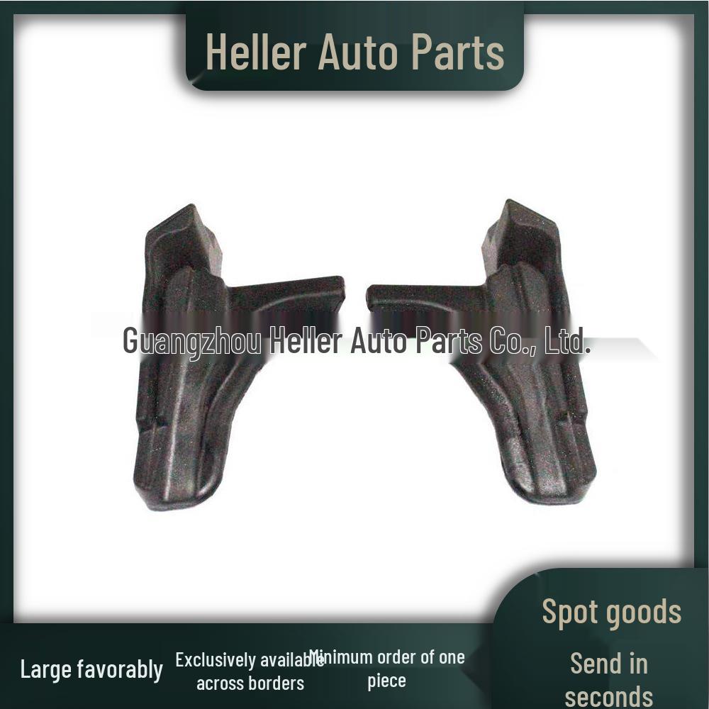 LR084527 Hood Buffer Pad for Land Rover models LR052978, LR084528, and LR052977.