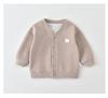 Leichte V-Ausschnitt Strickjacke für Kinder (Jungen und Mädchen) - Ideal für Ausflüge im frühen Herbst