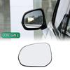 Wide Angle Convex Wing Rearview Mirror Glass Heated With Back Plate for Peugeot 3008 5008 For CITROEN C3 Picasso
