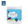Meihuijijia Double-Headed Baby Cotton Swabs