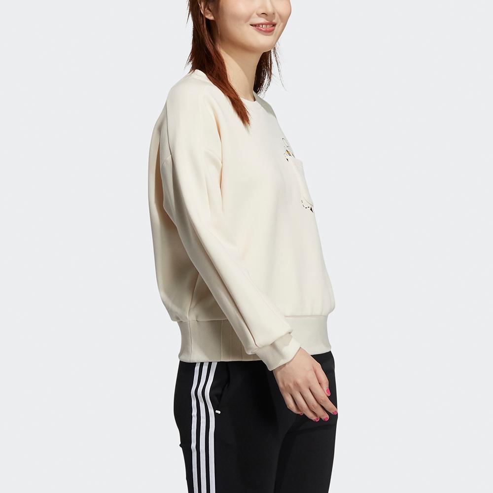 Adidas Neo Sweatshirt Women's Ecru HG6587
