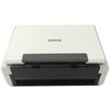 UNIS Q400 A4 High-Speed Duplex Document Scanner CN plug (adapter included)