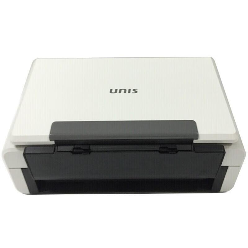 UNIS Q400 A4 High-Speed Duplex Document Scanner CN plug (adapter included)