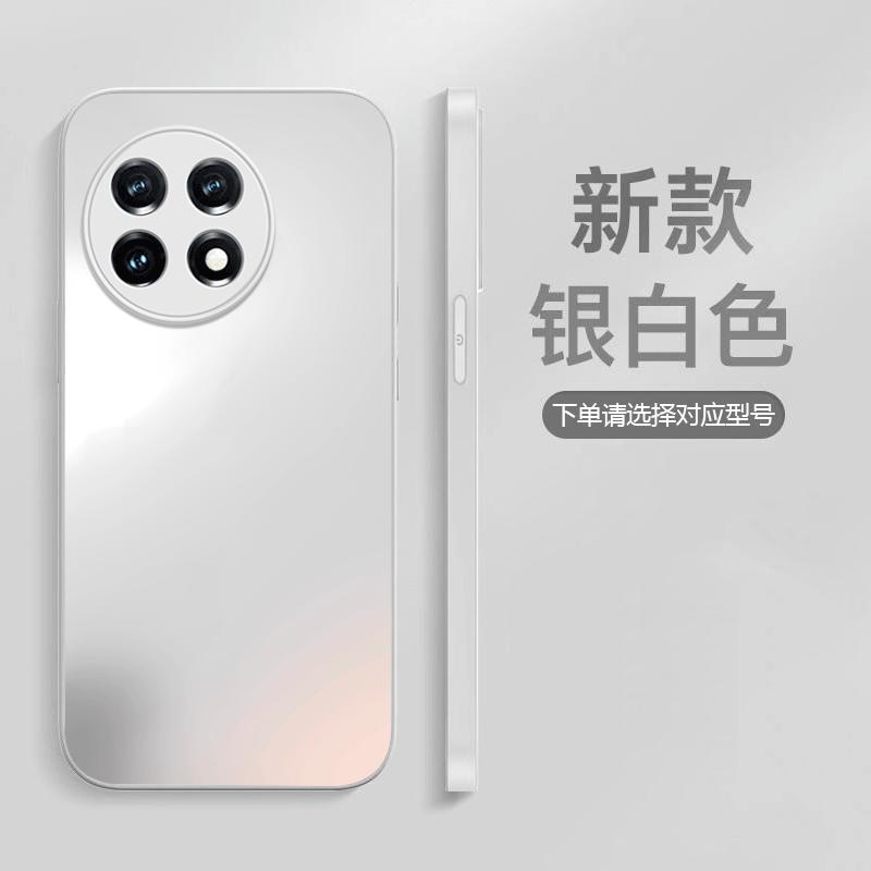 Applicable To OnePlus Ace1 Mobile Phone Protective Case 1Aec1pro New 1 Ten Ac1 All-inclusive Oppoace Anti-drop PHK11