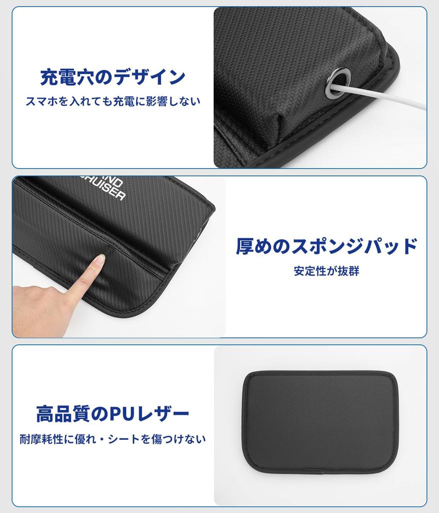 [For Land Cruiser Only] Seat Side Pocket, LAND CRUISER Exclusive Logo Car Gap Storage