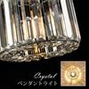 LVWIT Pendant Track E26 Crystal with Ceiling 60cm Adjustable Interior Ceiling Dining Decorative Fixture Sold Light, Hook-type, Lighting, Socket,