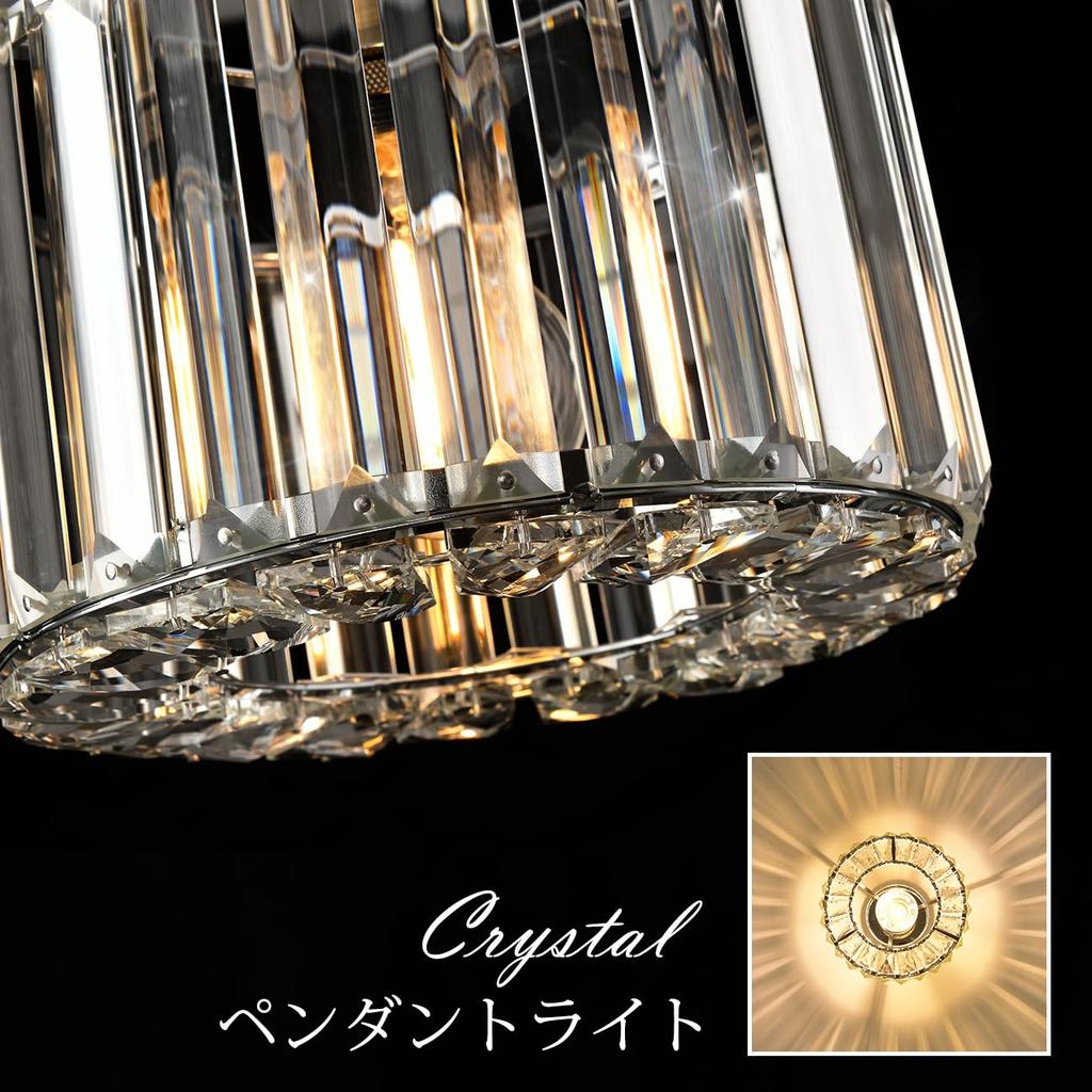 LVWIT Pendant Track E26 Crystal with Ceiling 60cm Adjustable Interior Ceiling Dining Decorative Fixture Sold Light, Hook-type, Lighting, Socket,