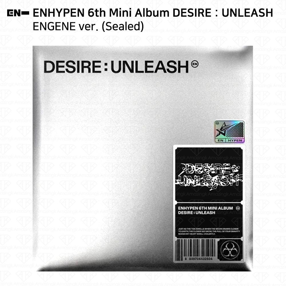 ENHYPEN 6-й мини-альбом Desire : Раскройте Engene ver. (Запечатанный) Enhypen- Engene ver
