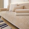 Lamb Down Sofa Cushion Universal Healing System Leather Sofa Cover Cover Non-slip Cushion Back Cover Cloth Towel.