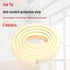 Bingyu L-shaped Anti-Collision Corner and Edge Protector