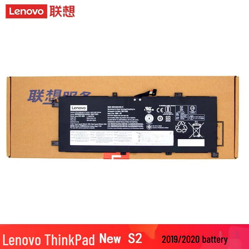 Lenovo ThinkPad L13 Yoga Original Laptop Battery