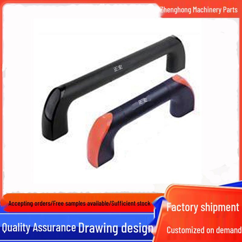 Various Oval Tube Handles