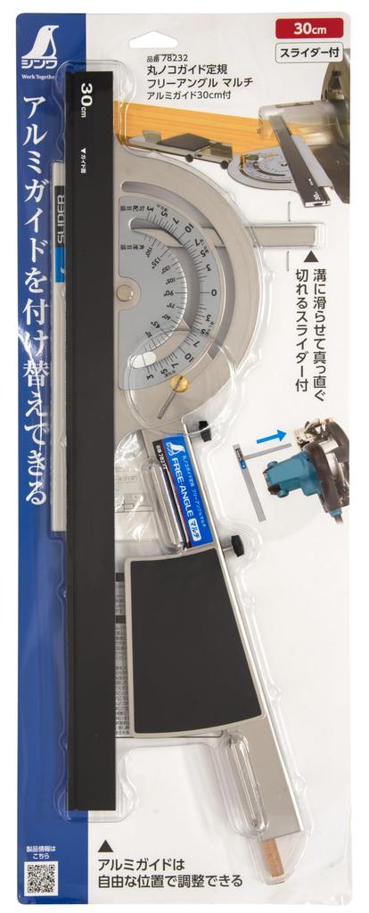 Shinwa Sokutei Circular Saw Cutter Free 30cm Aluminum 78232 Ruler, Angle, Multi-Purpose (with Guide)