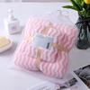 Soft Coral Fleece Striped Towel - Absorbent, Lint-Free, Skin-Friendly & Antibacterial