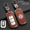 Dongfeng Fengguang 580 Key Cover for 18-20 Models, Fits 500/560 Remote, Unisex Protective Shell and Buckle.