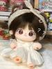 20cm Miaomiao Girl Plush Toys Idol Doll Soft Stuffed Body Can Change Clothes Fans Collection Children Halloween Gift